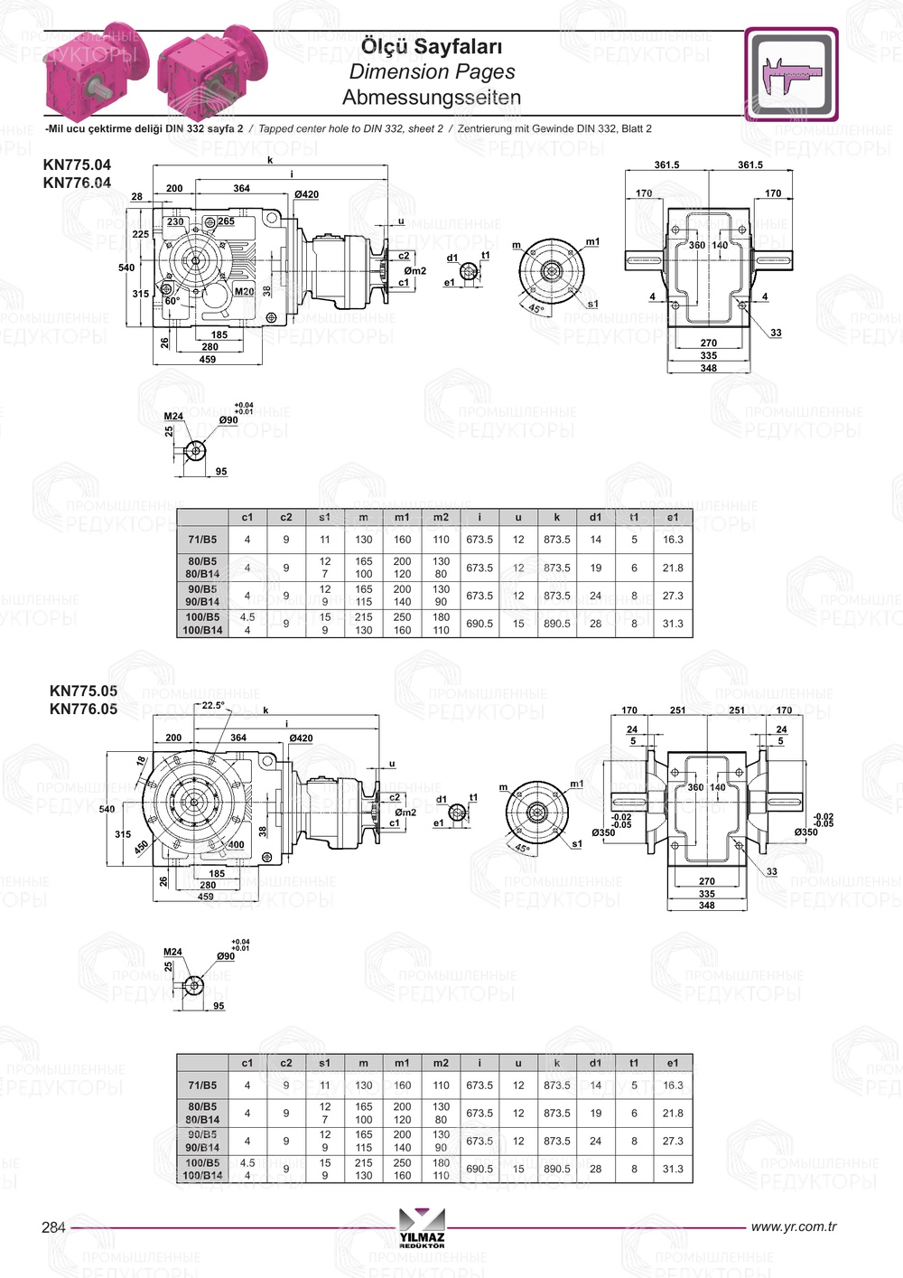 Yilmaz K 773-774-775-776